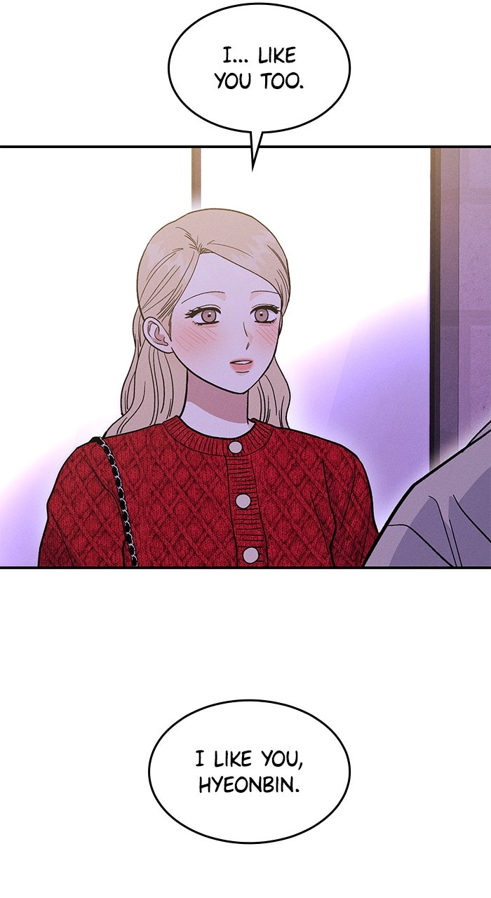 Read Singles’ Royale chapter 49 image 14 on Lezhin