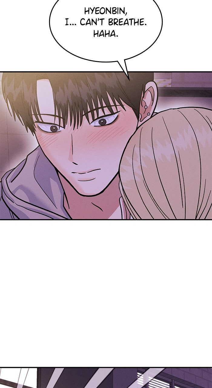 Read Singles’ Royale chapter 49 image 19 on Lezhin