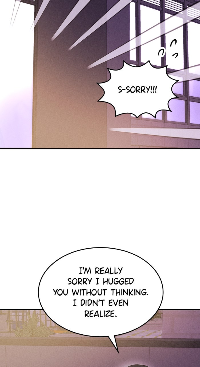 Read Singles’ Royale chapter 49 image 20 on Lezhin