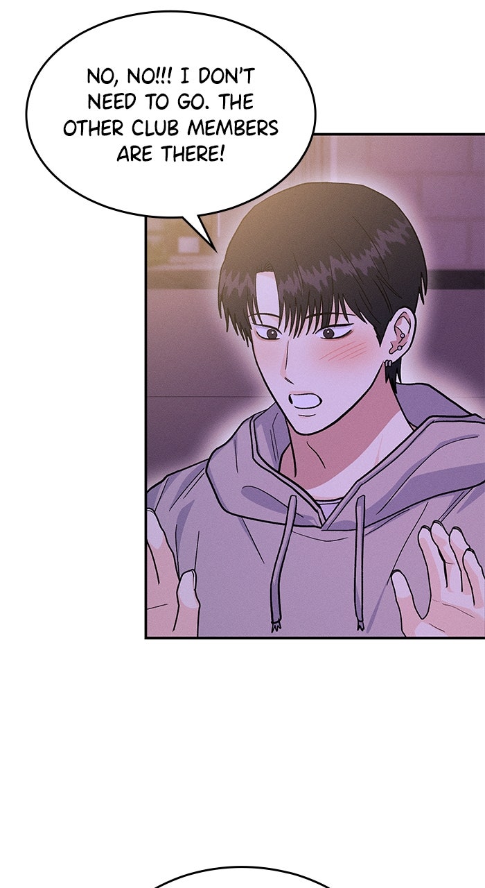 Read Singles’ Royale chapter 49 image 26 on Lezhin