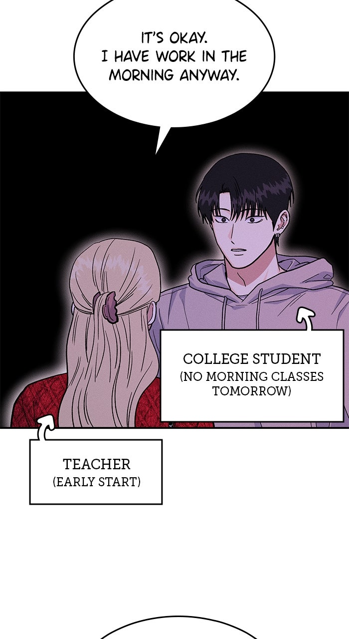 Read Singles’ Royale chapter 49 image 27 on Lezhin