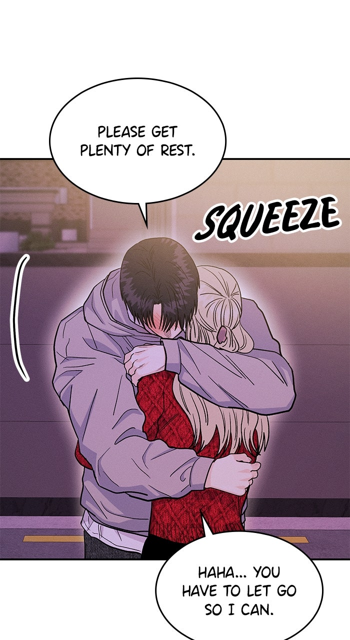 Read Singles’ Royale chapter 49 image 32 on Lezhin