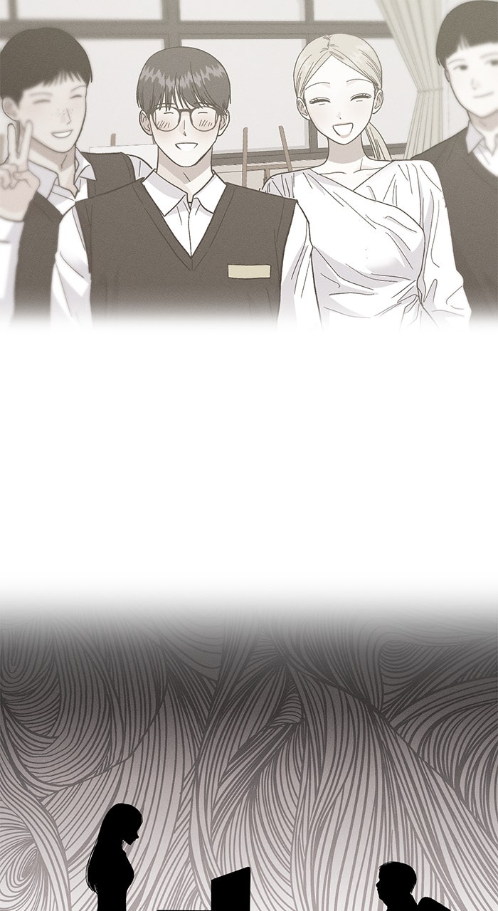 Read Singles’ Royale chapter 49 image 45 on Lezhin