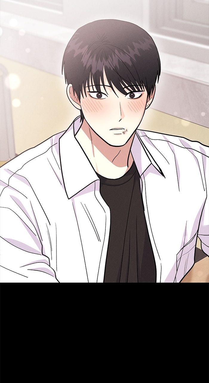 Read Singles’ Royale chapter 49 image 70 on Lezhin