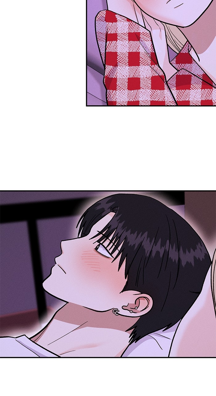 Read Singles’ Royale chapter 49 image 73 on Lezhin