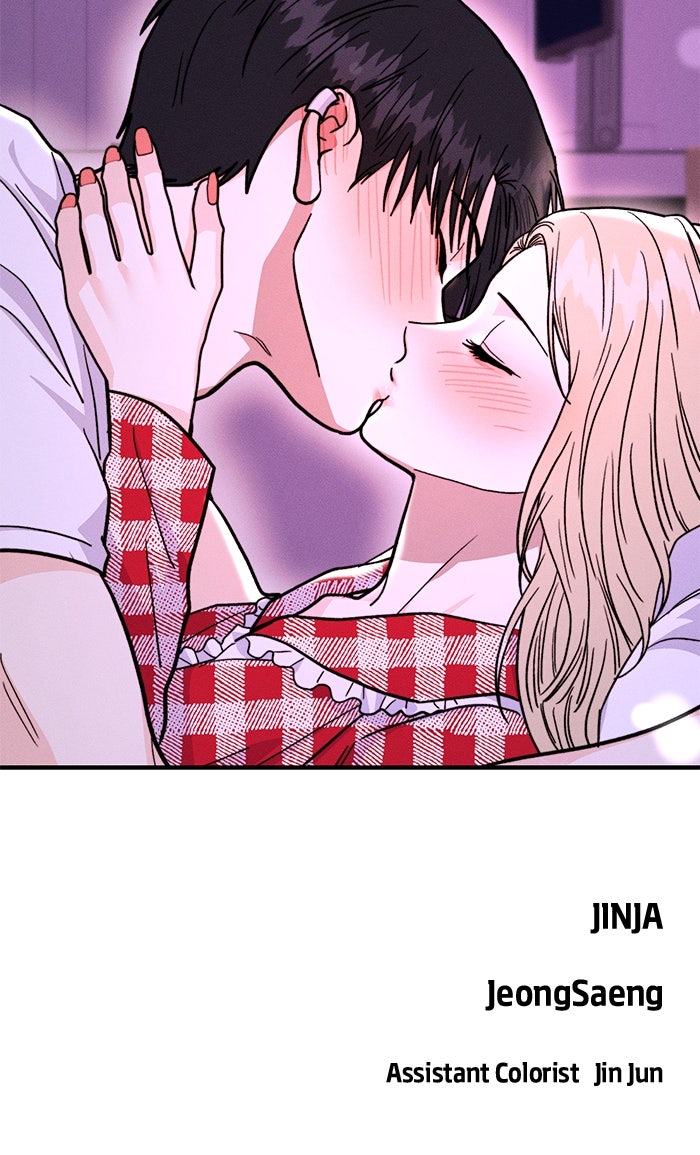 Read Singles’ Royale chapter 49 image 82 on Lezhin