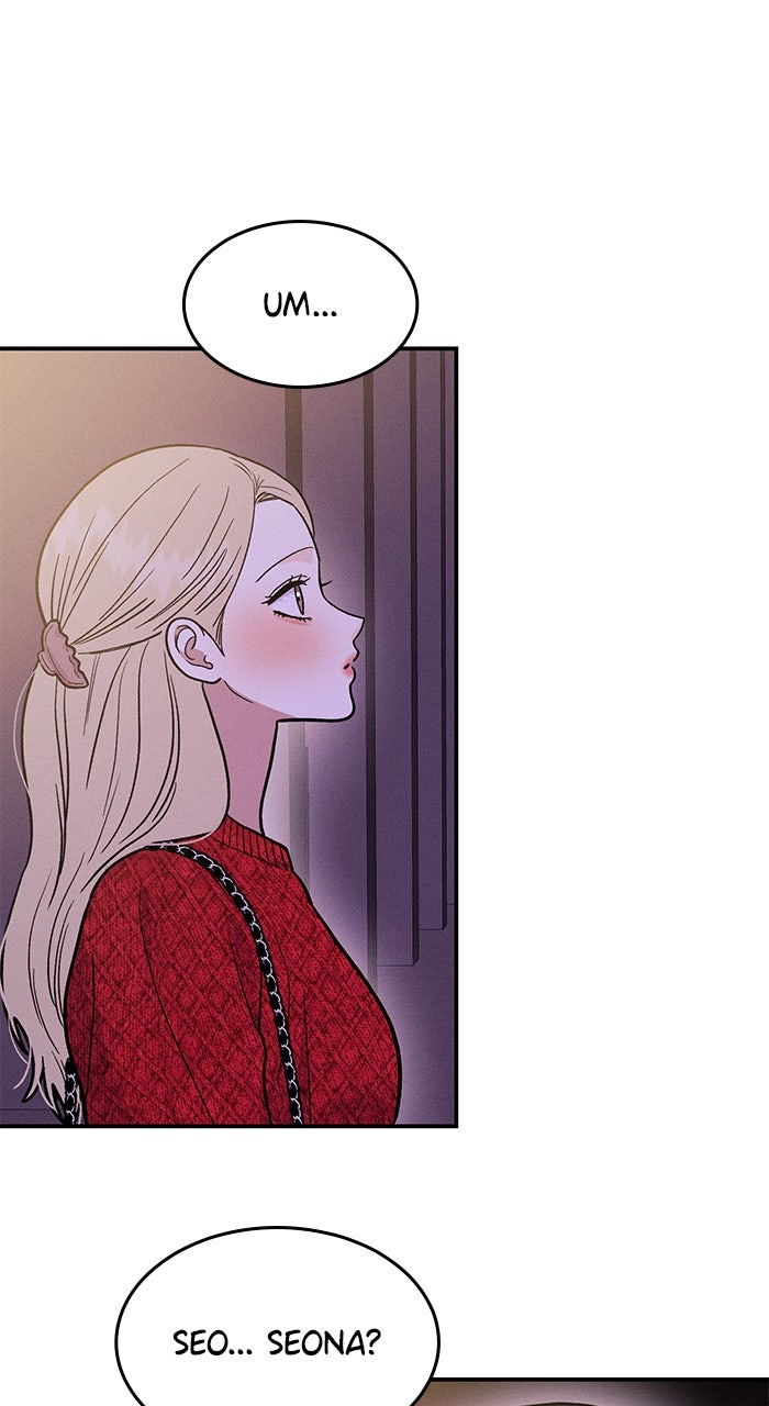 Read Singles’ Royale chapter 49 image 9 on Lezhin
