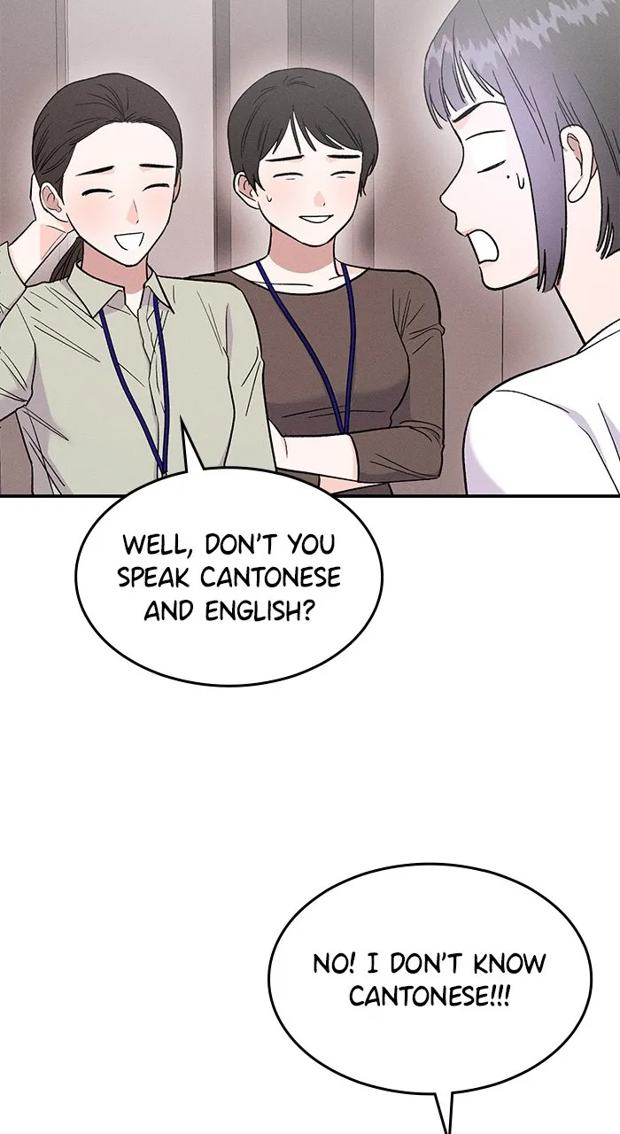 Read Singles’ Royale chapter 5 image 65 on Lezhin