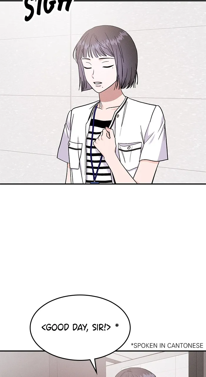 Read Singles’ Royale chapter 5 image 73 on Lezhin