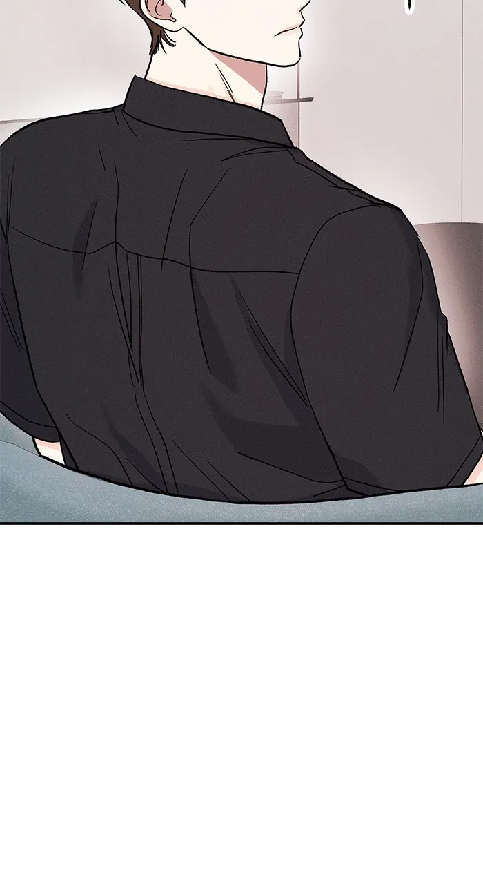 Read Singles’ Royale chapter 5 image 77 on Lezhin