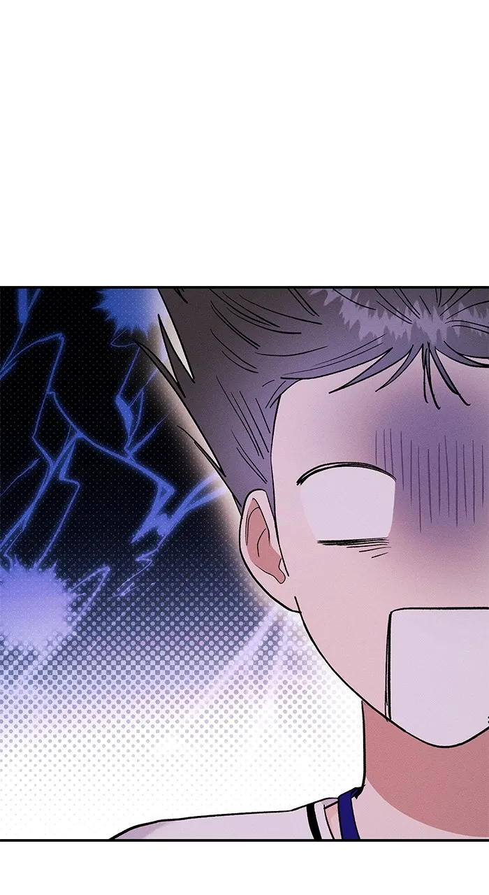 Read Singles’ Royale chapter 5 image 79 on Lezhin