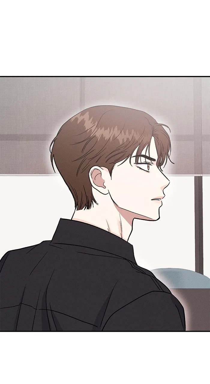 Read Singles’ Royale chapter 5 image 81 on Lezhin