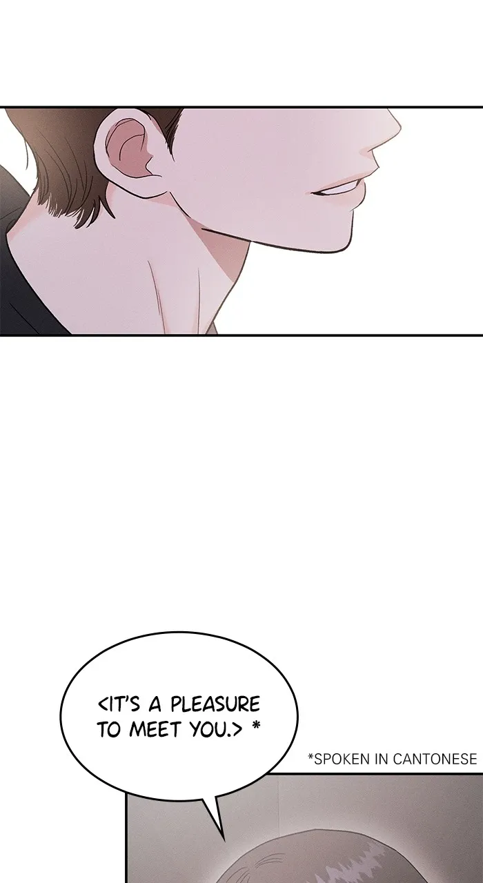 Read Singles’ Royale chapter 5 image 82 on Lezhin