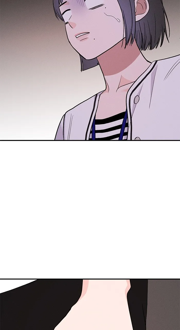 Read Singles’ Royale chapter 5 image 85 on Lezhin