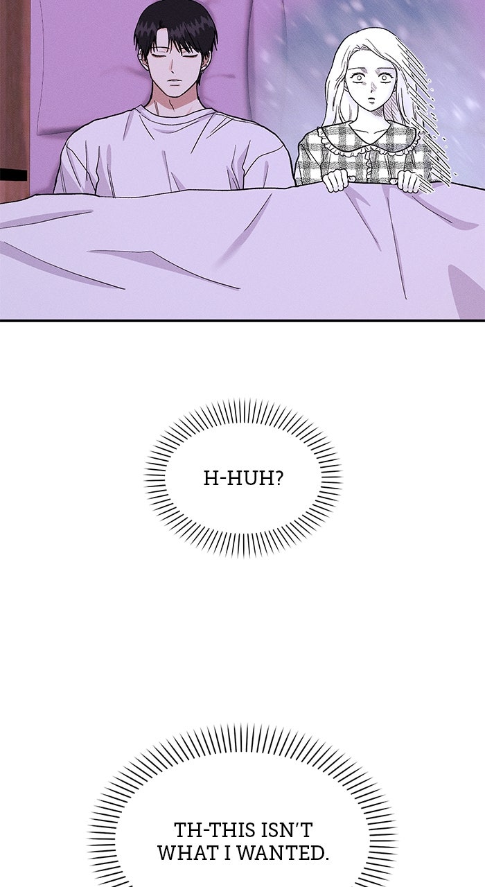 Read Singles’ Royale chapter 50 image 15 on Lezhin