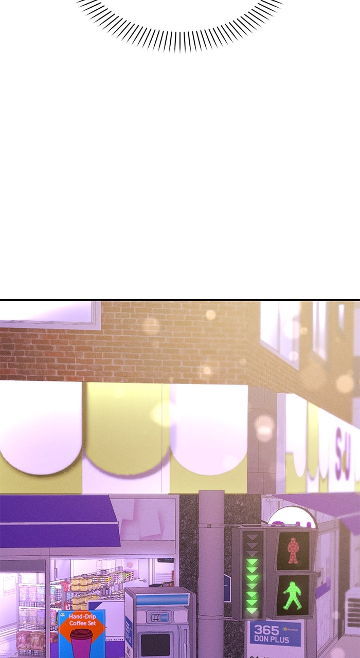 Read Singles’ Royale chapter 50 image 16 on Lezhin