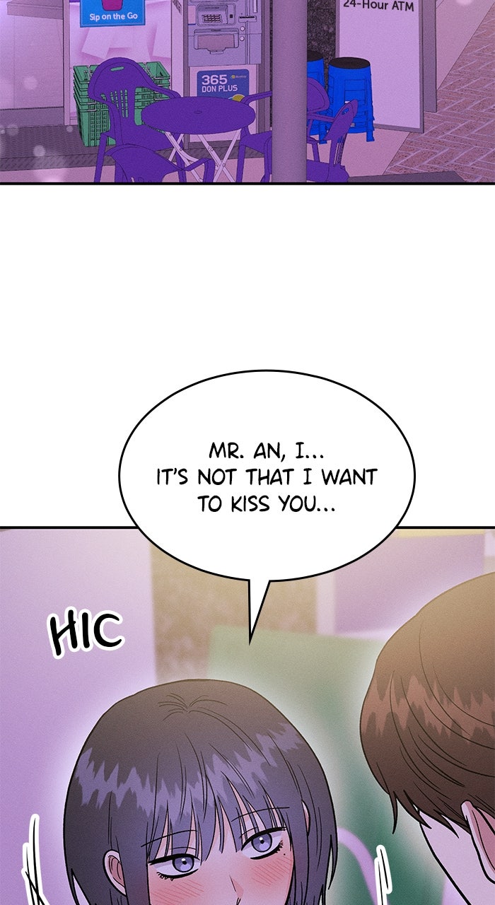 Read Singles’ Royale chapter 50 image 17 on Lezhin