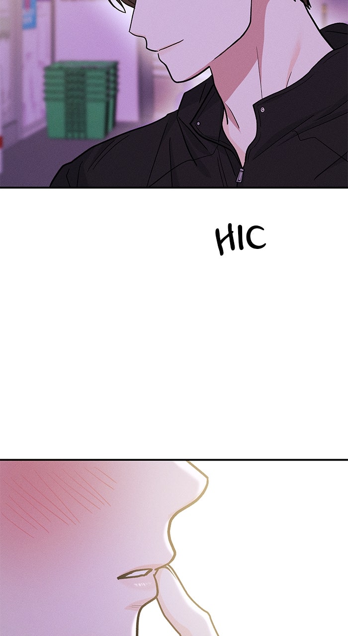Read Singles’ Royale chapter 50 image 19 on Lezhin