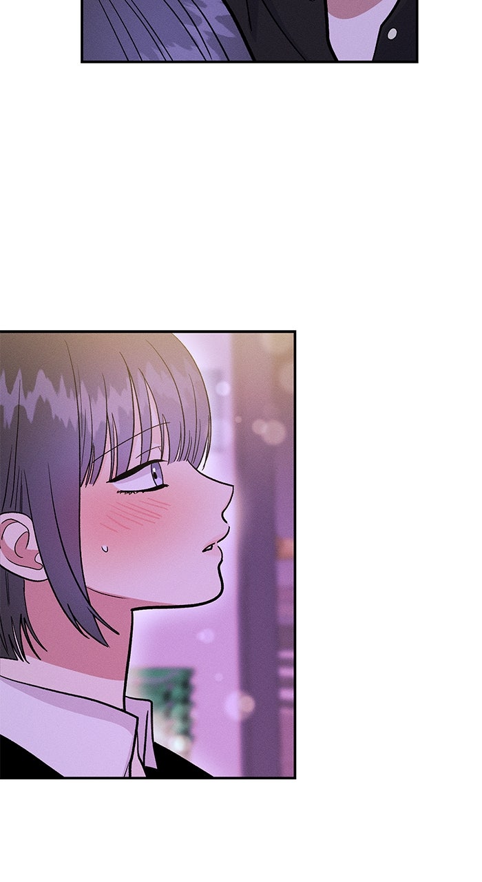 Read Singles’ Royale chapter 50 image 24 on Lezhin