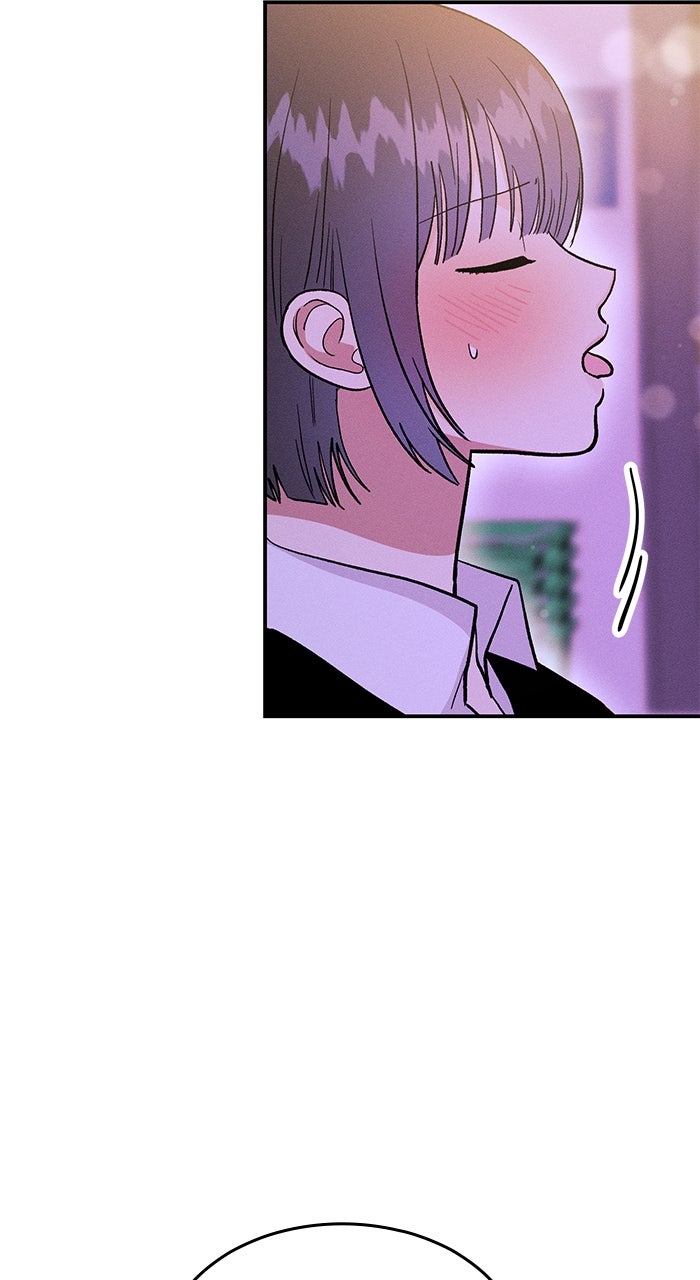 Read Singles’ Royale chapter 50 image 25 on Lezhin
