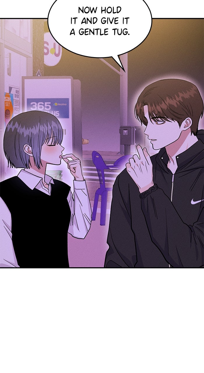 Read Singles’ Royale chapter 50 image 26 on Lezhin