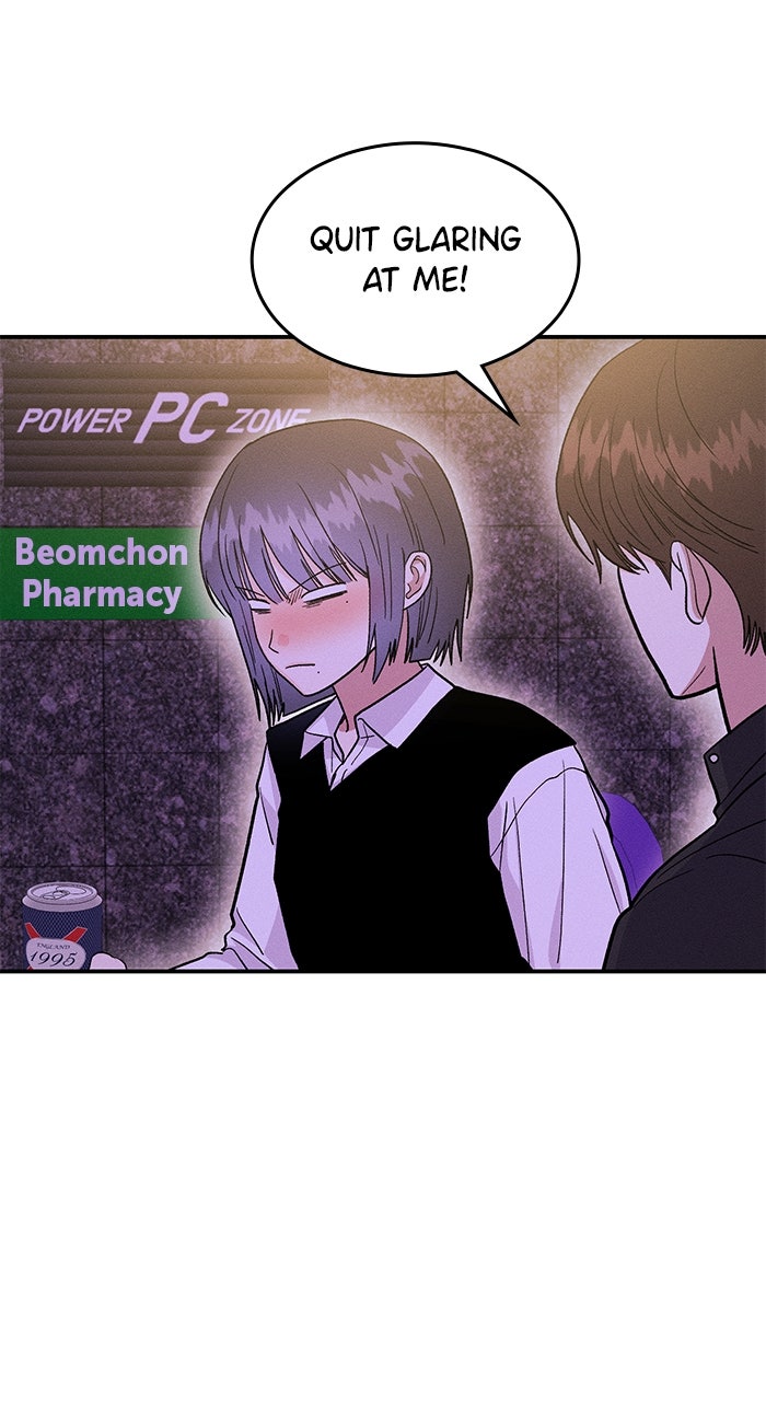Read Singles’ Royale chapter 50 image 32 on Lezhin