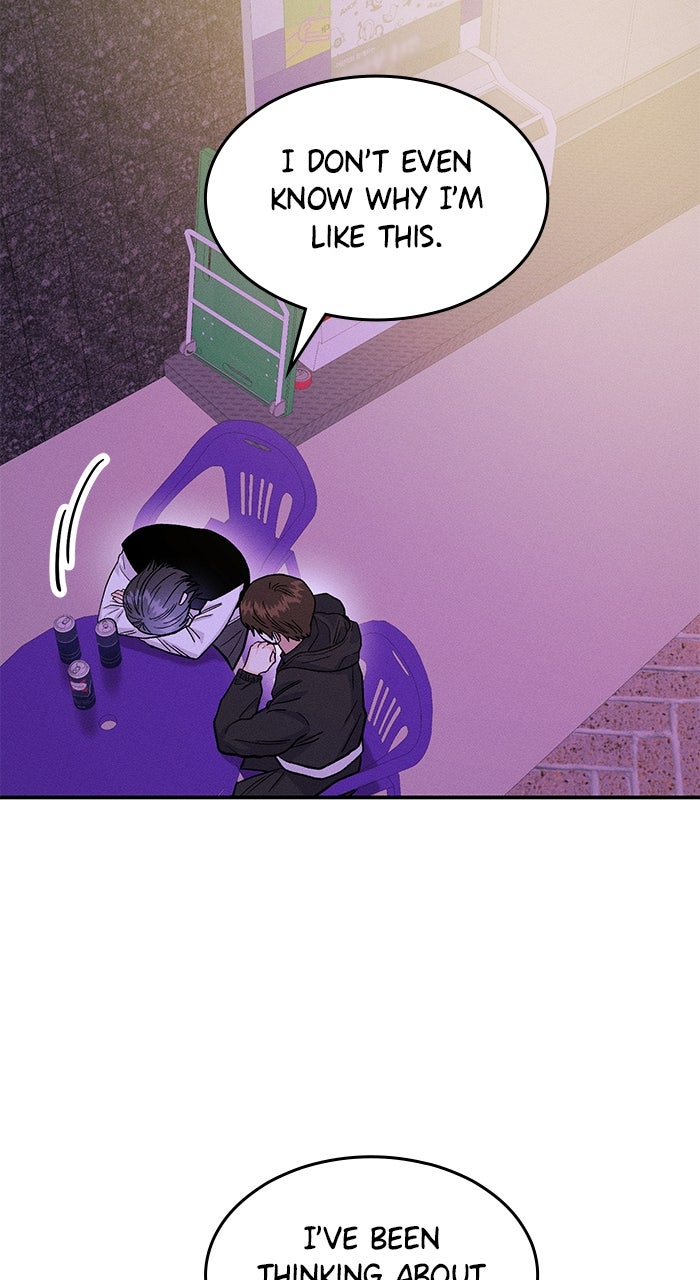 Read Singles’ Royale chapter 50 image 36 on Lezhin