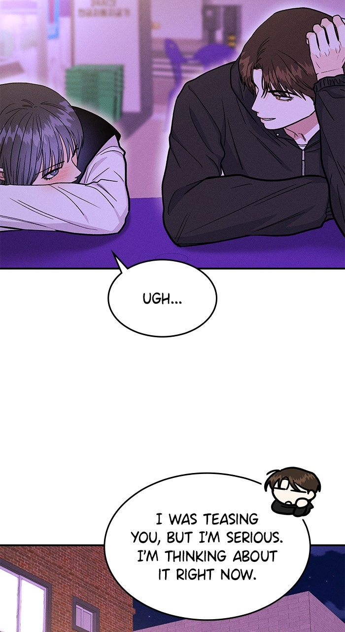 Read Singles’ Royale chapter 50 image 42 on Lezhin