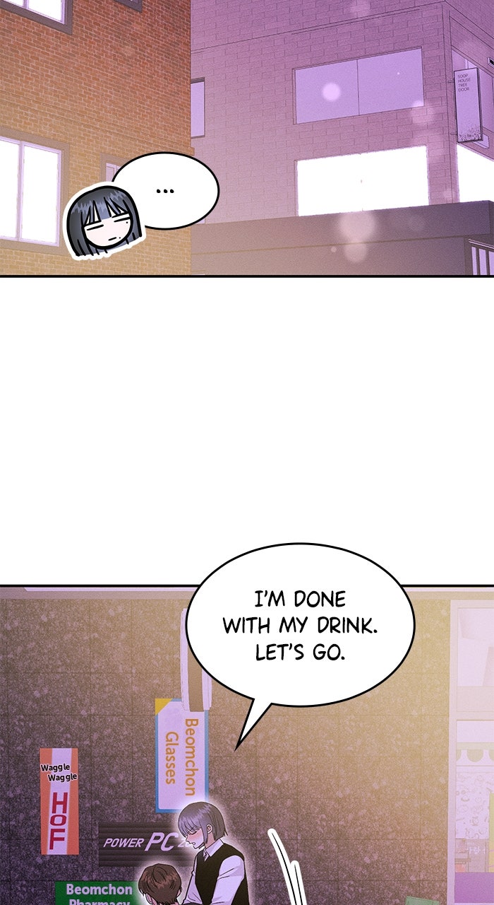 Read Singles’ Royale chapter 50 image 43 on Lezhin