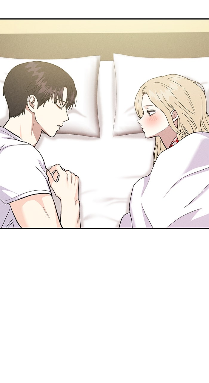 Read Singles’ Royale chapter 50 image 58 on Lezhin