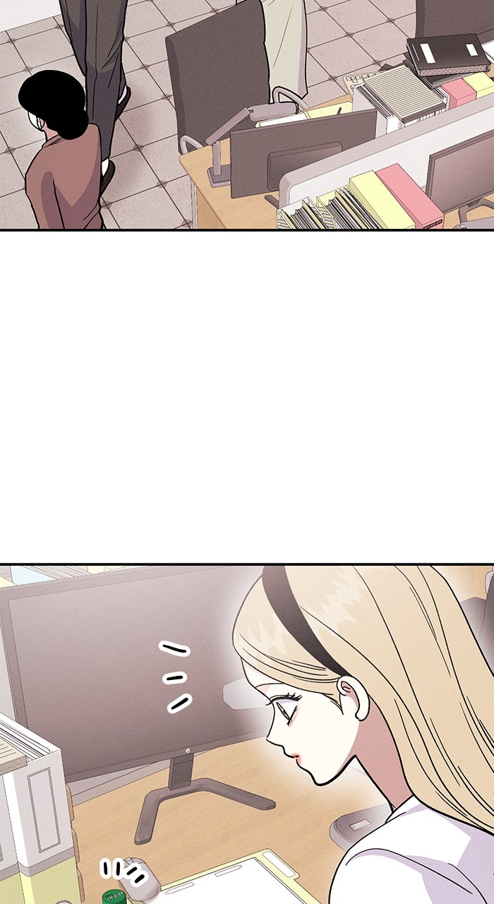 Read Singles’ Royale chapter 50 image 62 on Lezhin