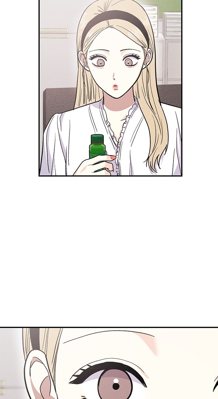 Read Singles’ Royale chapter 50 image 64 on Lezhin