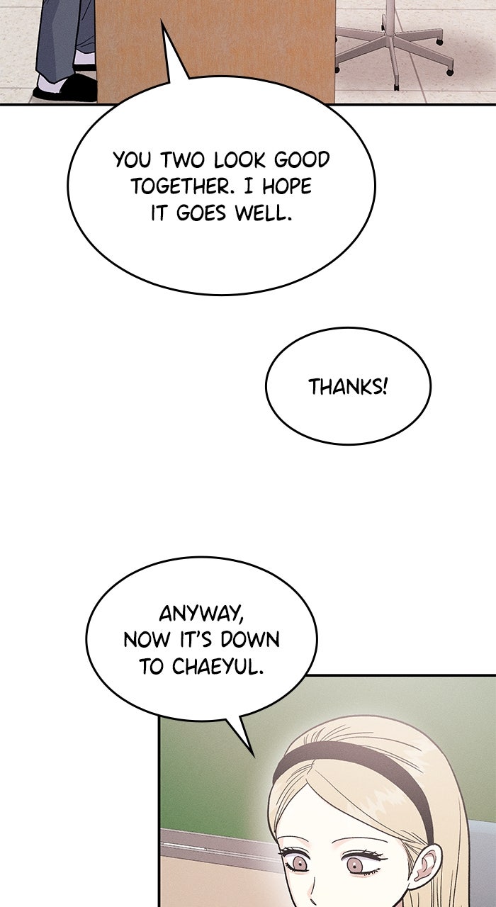 Read Singles’ Royale chapter 50 image 73 on Lezhin