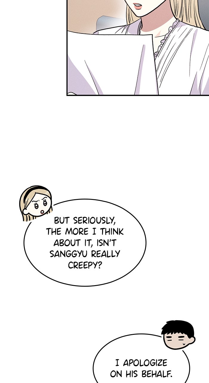 Read Singles’ Royale chapter 50 image 74 on Lezhin