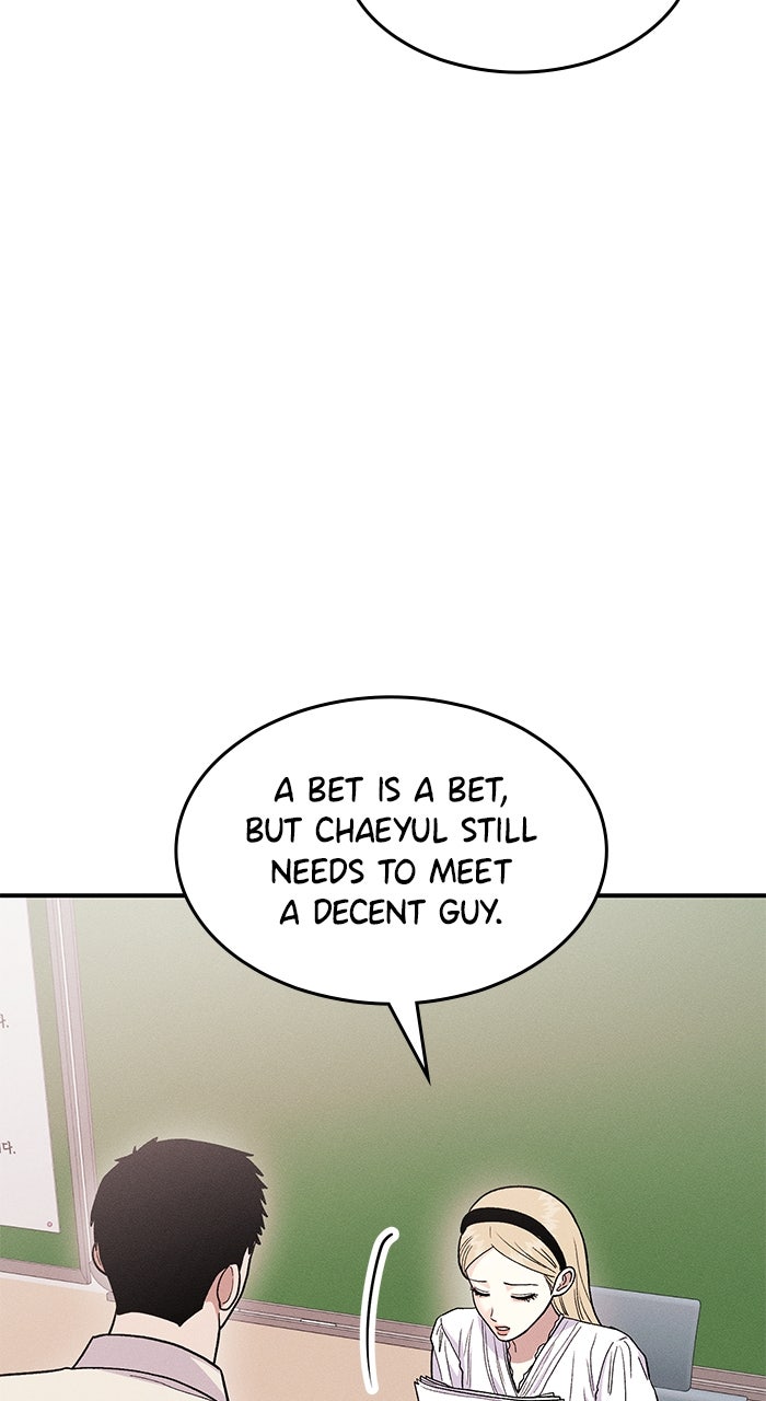 Read Singles’ Royale chapter 50 image 75 on Lezhin