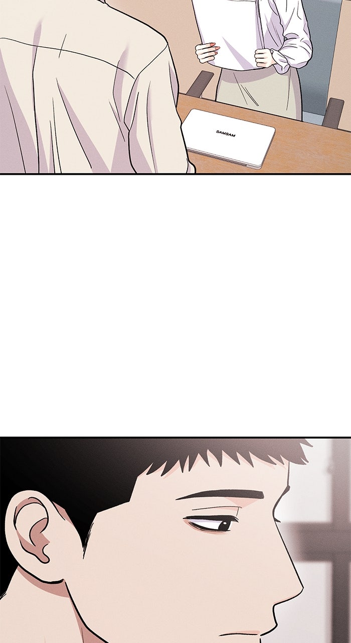 Read Singles’ Royale chapter 50 image 76 on Lezhin