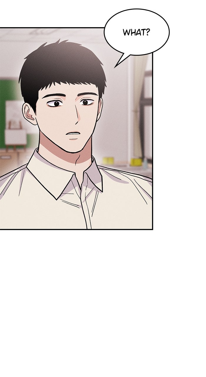 Read Singles’ Royale chapter 50 image 78 on Lezhin