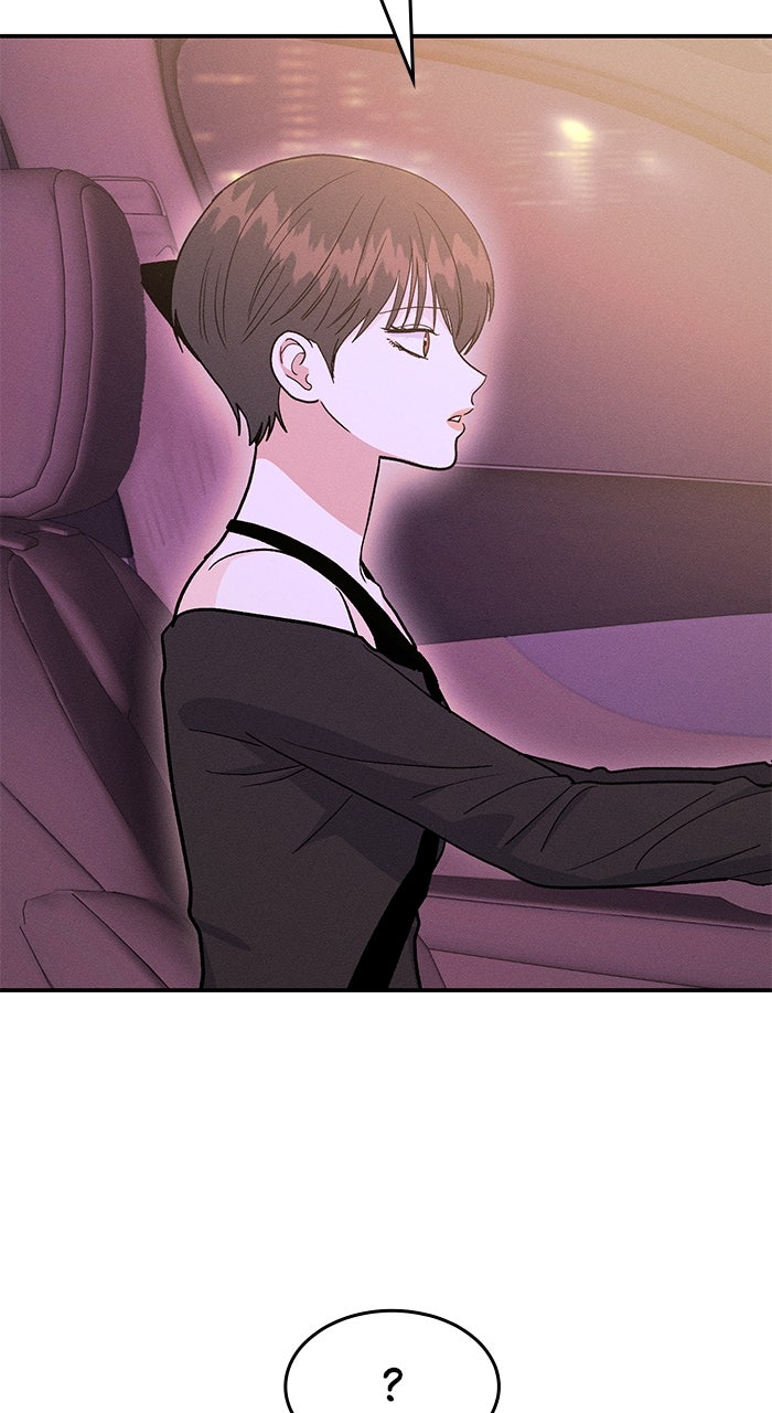 Read Singles’ Royale chapter 50 image 84 on Lezhin