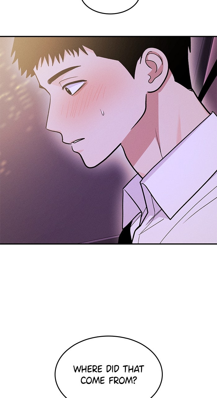 Read Singles’ Royale chapter 50 image 85 on Lezhin