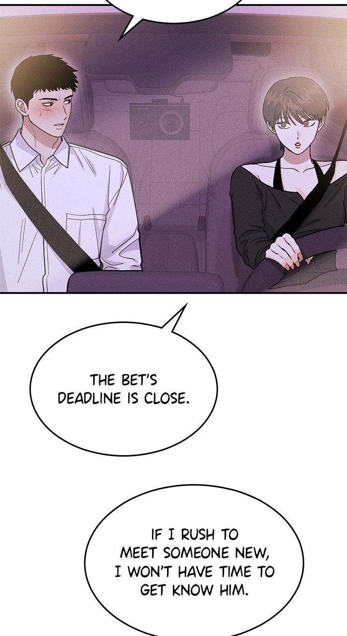 Read Singles’ Royale chapter 50 image 86 on Lezhin