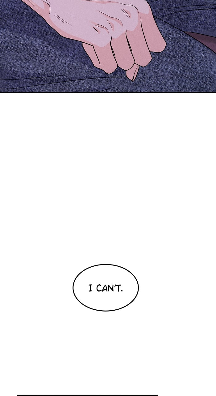 Read Singles’ Royale chapter 50 image 88 on Lezhin