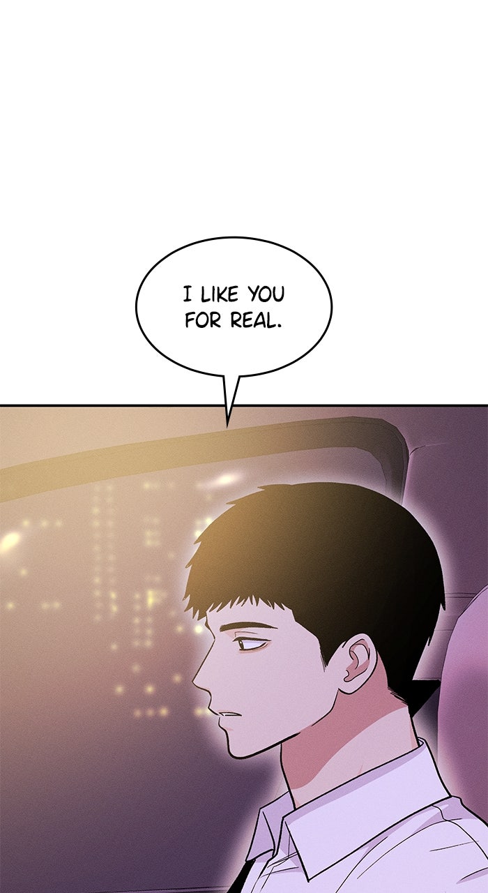 Read Singles’ Royale chapter 50 image 91 on Lezhin