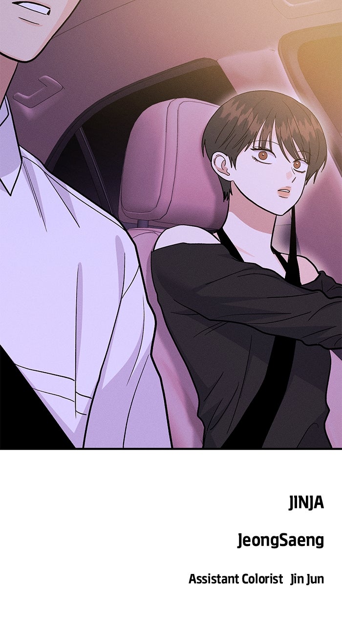 Read Singles’ Royale chapter 50 image 93 on Lezhin
