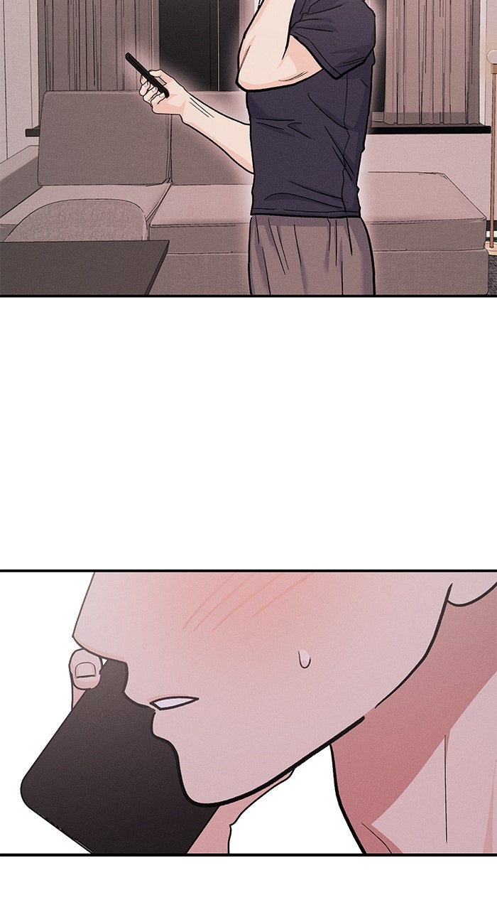 Read Singles’ Royale chapter 51 image 104 on Lezhin