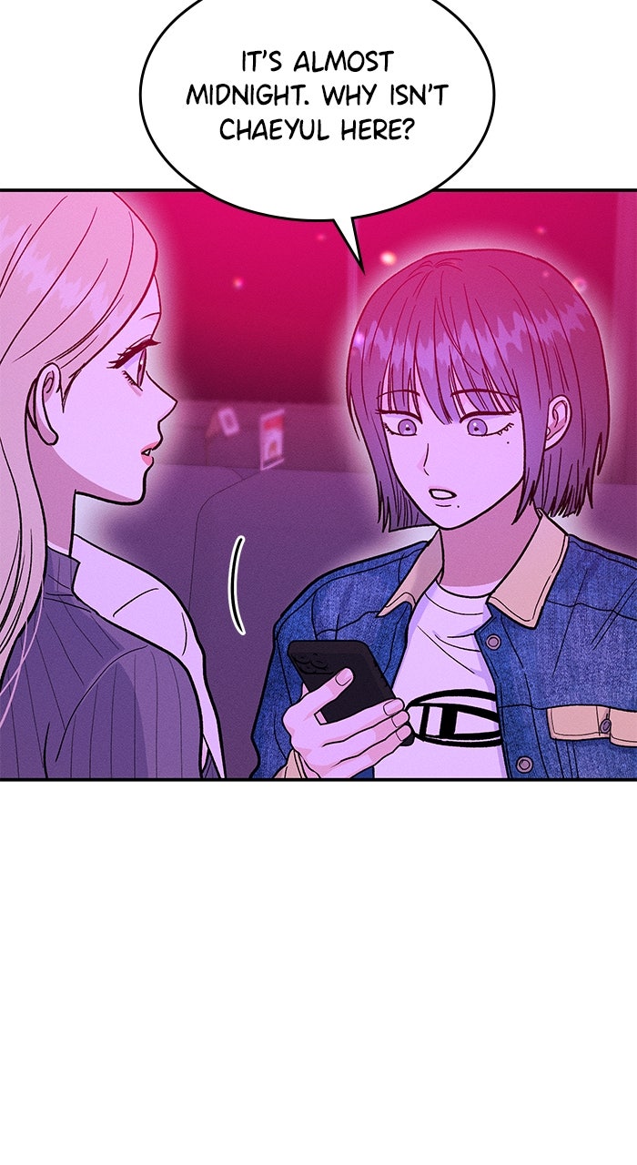 Read Singles’ Royale chapter 51 image 107 on Lezhin
