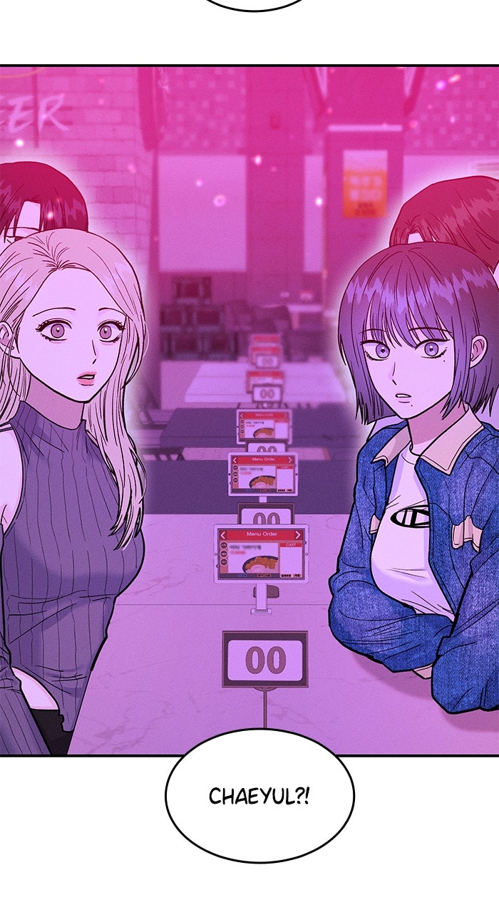 Read Singles’ Royale chapter 51 image 110 on Lezhin