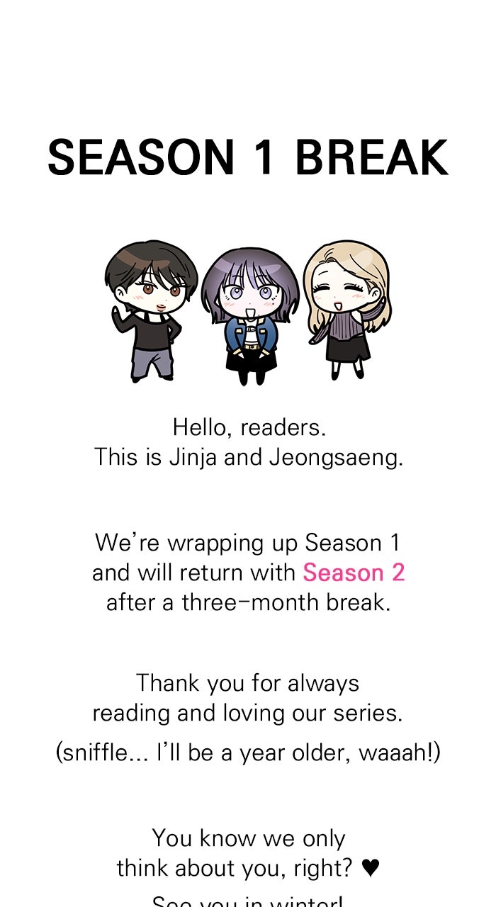 Read Singles’ Royale chapter 51 image 112 on Lezhin