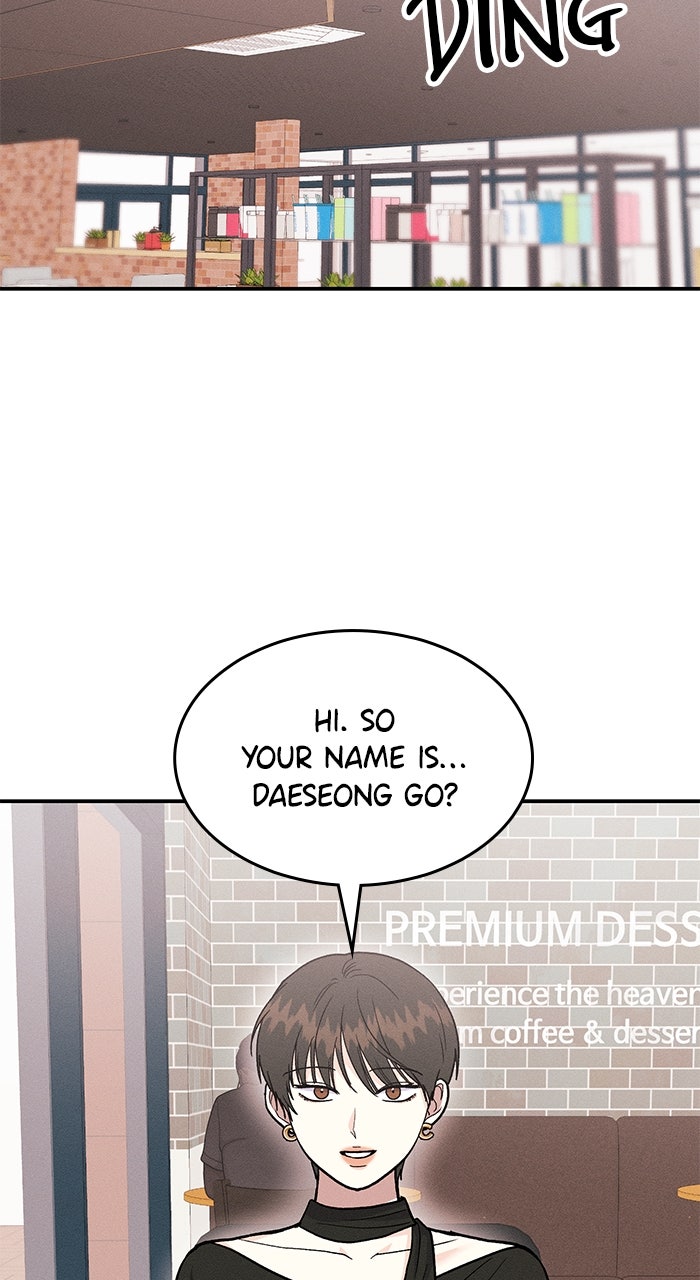 Read Singles’ Royale chapter 51 image 14 on Lezhin