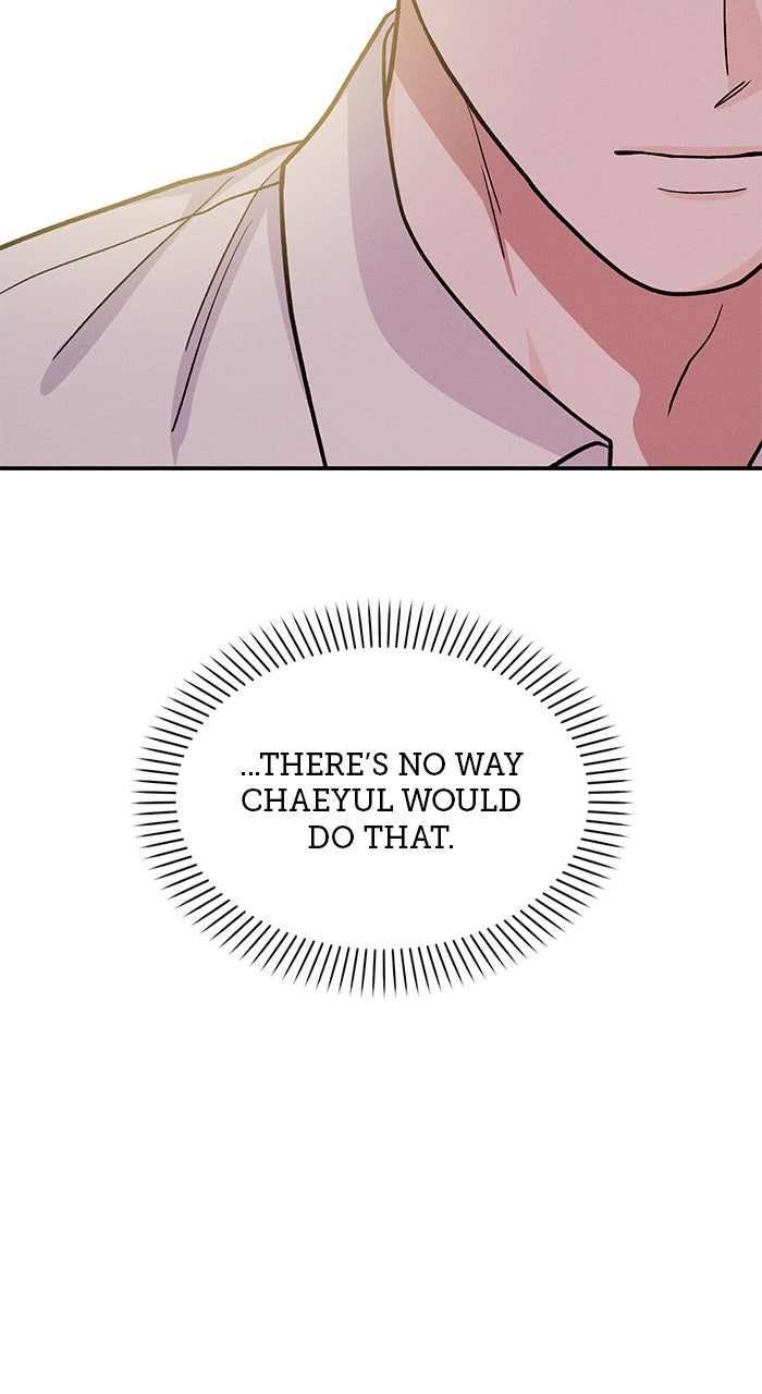 Read Singles’ Royale chapter 51 image 2 on Lezhin