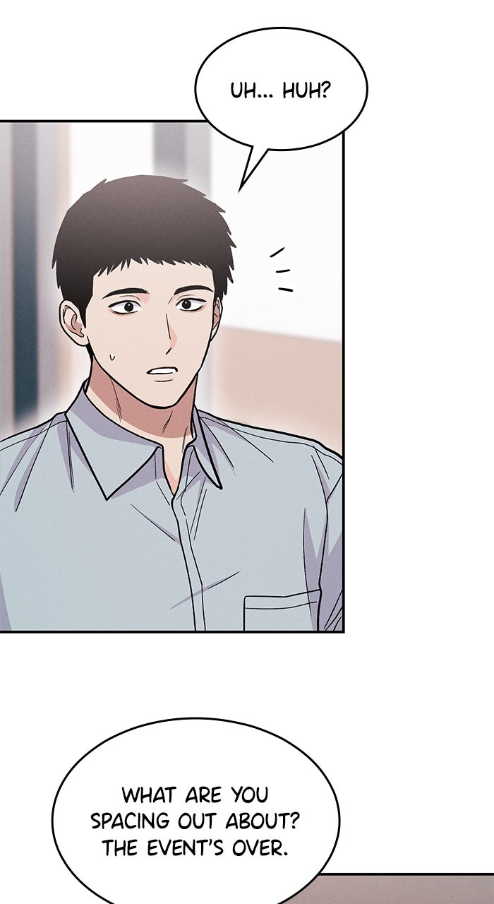 Read Singles’ Royale chapter 51 image 26 on Lezhin